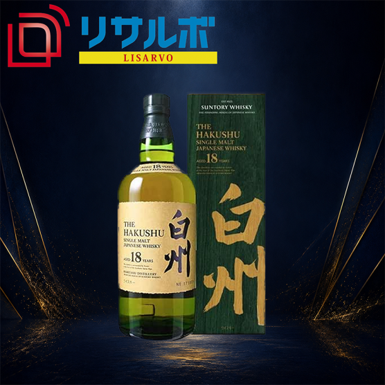 白州18年 43% 700ml
